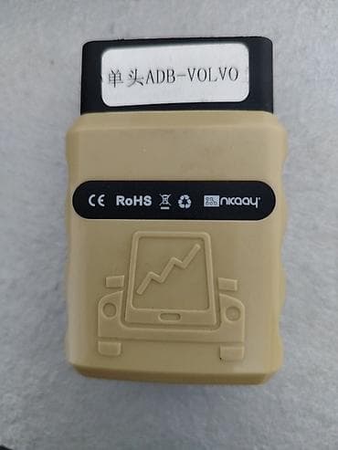 adblue: Məhsul: adBlue OBD2 emulator – Volvo yük maşınları üçün — 3