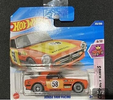 CD, DVD disklər və kassetlər: Hot Wheels Honda modeli ( TX modeldir) Qiymət 8 AZN — 1