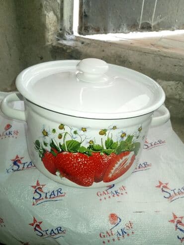 Qazan, rəng - Ağ lalafo.az -da Qazan, rəng - Ağ