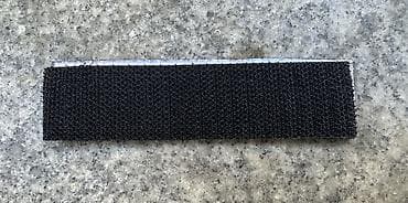 Транспорт: Motosikler Velkro arxalı “KAPITAN” yazılı tikmə nişan - Material — 2