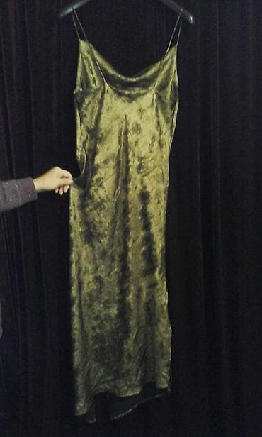 Incə gözəl materialı va rZaradan alınıb