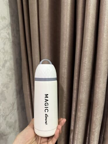 cop 29 termos: Termos — 1