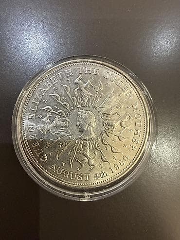 İdman və istirahət: 1980 il, Nikel, Vəziyyəti: Əla — 2