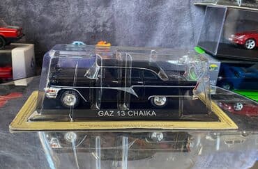 metbex tavan modelleri: QAZ, 1959 il, 1:43, Dəmir, Ödənişli çatdırılma — 1