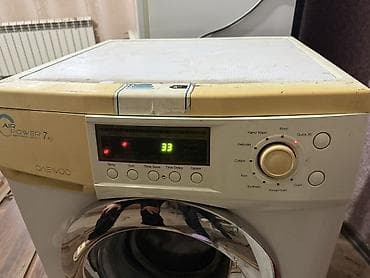 air frayer: Daewoo paltaryuyan maşın – Air Power 7 kg
7 kq həcm
Islekdir — 3