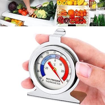 ata sekilleri: Soyuducu termometri . Большой циферблатный индикатор】: циферблат — 5