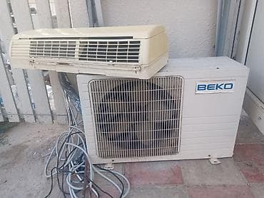 pultu: Beko 45kv broblemsizdir tam işlek pultu var — 1