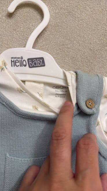 oglan qiz dest geyimler: Uşaq geyim dəsti 1) Obaibi (Okaïdi) brendi – Fransada dizayn. - — 2