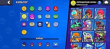 Видеоигры и приставки: Brawl stars oyun Hesabı 41000 kubok ve yaxşı kostumları var 96/105 — 4