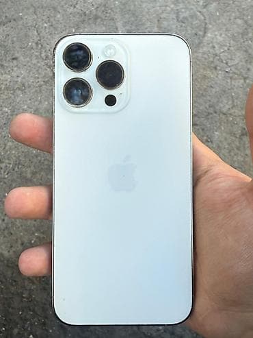iphone 8 128 gb: IPhone 14 Pro Max, 128 GB, Qızılı, Face ID — 1