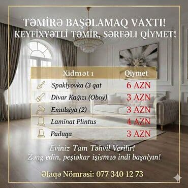 ремонт офисных кресел: Spaklyoka astar üz 3 AZN oboy 3 AZN emusiya 3 Azn tam təhvil ev — 1