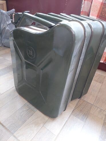 Bak, Metal, 25 l l, Yeni, Ünvandan götürmə