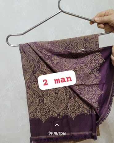 meryem hicab butik instagram: Şarf (hicab)
5 man — 29