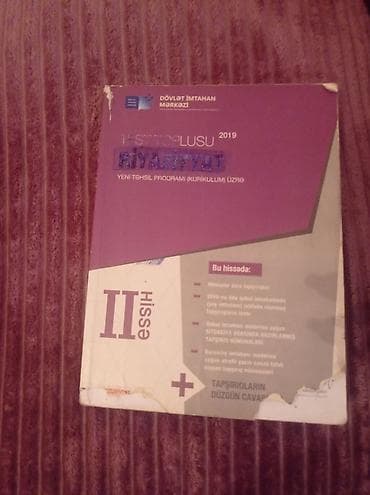 Riyaziyyat 11-ci sinif, 2019 il