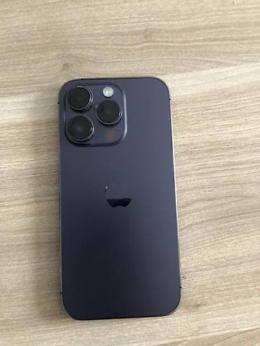 scanner: Deep Purple, Face ID — 1