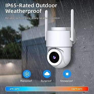 canon 5 d: 3MP Açıq hava Wi‑Fi Təhlükəsizlik Kamerası - 3MP yüksək ayırdetmə — 8