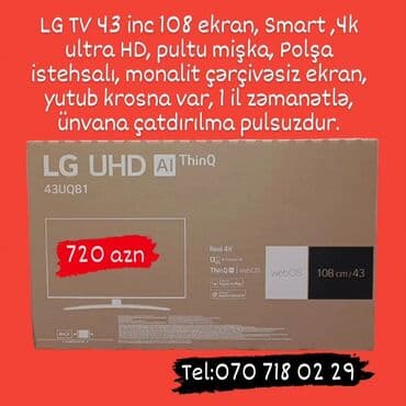 samsun a25: Televizor Anbardan satışı bizde. Butun modeller satişda var.Qiymətlər — 10