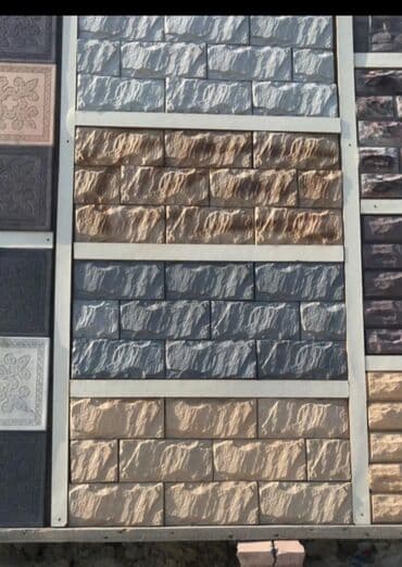 kabancik üzlük divar daşları: Bu daş divar üzlükləri müxtəlif rənglərdə və naxışlarda mövcuddur. Hər — 26