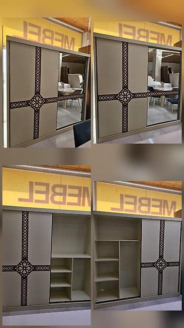 2 qapılı, Güzgülü, Bej, Taxta, Kupe, Düz dolab — 1