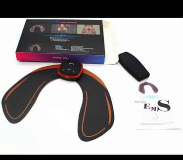 ikinci el sukute: Popo böyüdən 
popo dikləşdirən
popo korset 
popo massajor
zaryadkalı — 8