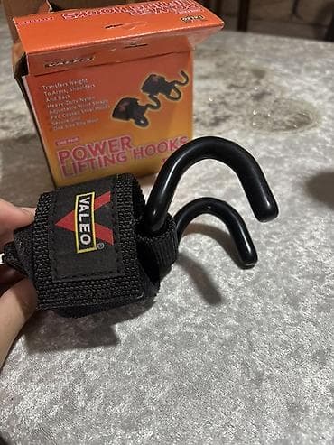 ştang: Ştanq, Yeni — 1