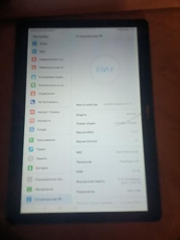 Планшеты: Huawei MediaPad planşet Texniki xüsusiyyətlər (ekranda görünən — 1