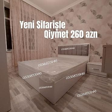 İkinəfərlik, Bazasız, Pulsuz matras, Siyirməsiz, Rusiya, Sadə laminat