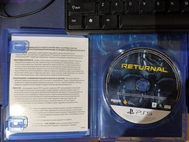 playstation 5 en ucuz qiymete: Returnal - 40 azn
SpongeBob - 25 azn
qiymətlər sondur — 2