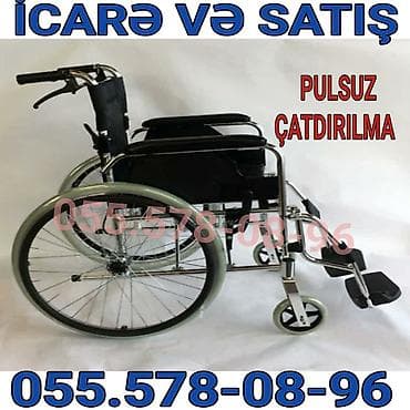 İcarə və satış üçün əlil arabası - Mexaniki təkərli araba, rahat