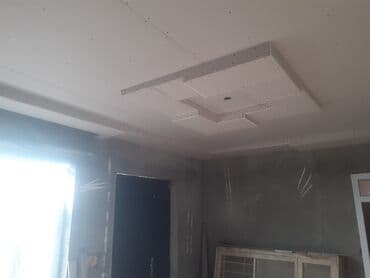 Видео- и фотосъёмка: Portret fotoçəkilişi xidməti - Yüksək keyfiyyətli, emosiyanı — 8