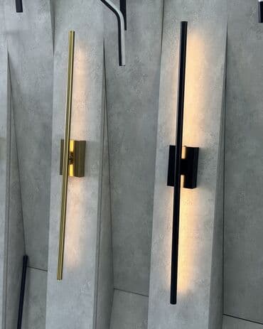 Zaryatkalı bra. Bu bralar zaryatka vasitəsilə işləyir (tok xətti