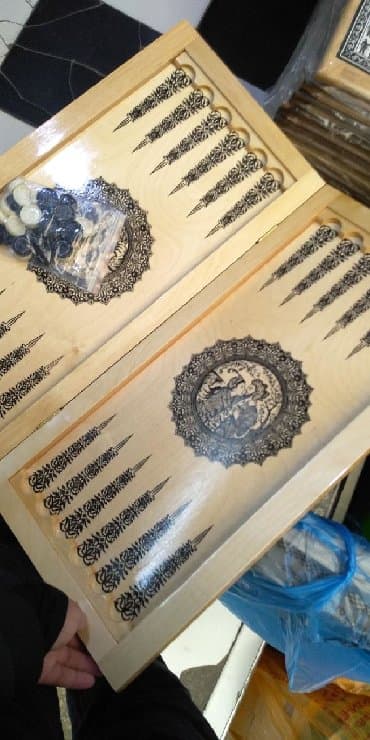 купить нарды: Нарды.Доставка к Эльмляр Академия мы.Купить нарды в Баку — 2