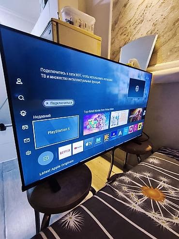 tp link 8151n: Toshiba 43V35 Smart TV – 43" (108 sm) Əsas xüsusiyyətlər: - Smart TV — 4