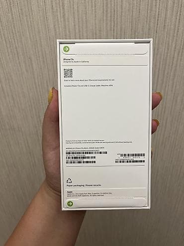 iphone pro max: IPhone Air, 256 GB, Qara — 2