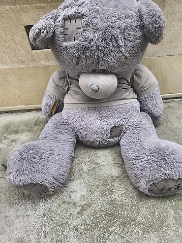 Автоуслуги: Игрушки — 2