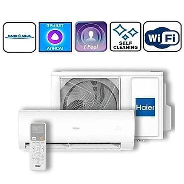 kondisoner: Haier və Daikin kondisionerləri – geniş model seçimi Məhsul təsviri — 3