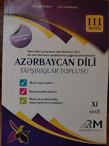 qaşıq desti: Dərs vəsaitləri dəsti – Azərbaycan və İngilis dili
Biri 7 AZN — 1