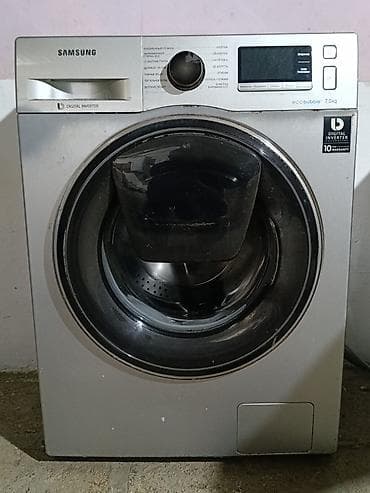 Paltaryuyan maşın Samsung, 7 kq, İşlənmiş, Avtomat, Qurutmasız