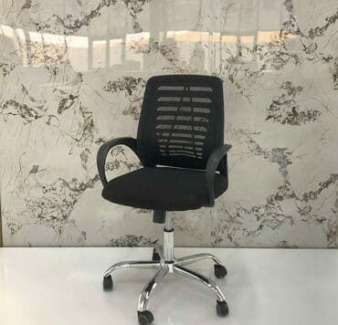 офисные кресла: Новый, С колесиками, Рукояти регулируются — 1