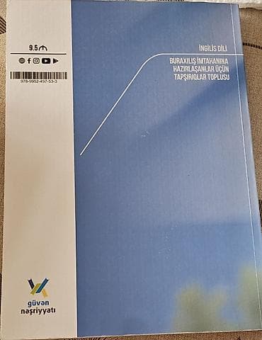 Велозапчасти: Məhsul: “İngilis dili – Buraxılış imtahanına hazırlaşanlar üçün — 2