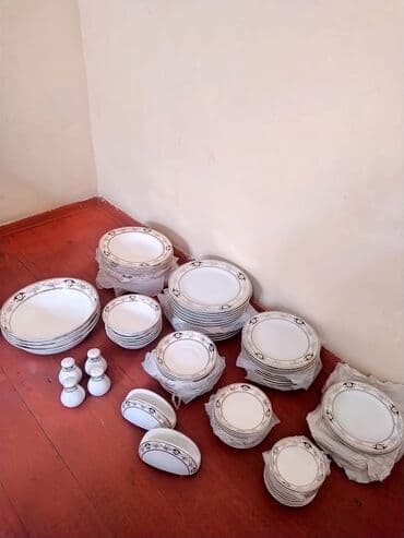 cay desti: Nahar dəsti, Türkiyə — 2