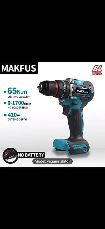 Yeni Akkumulatorlu, Ünvandan götürmə, Kredit yoxdur