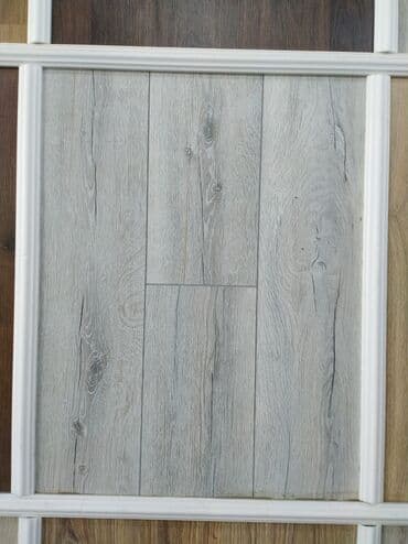 laminat dsp qiymetleri: Laminat, Sinif - 32 — 1