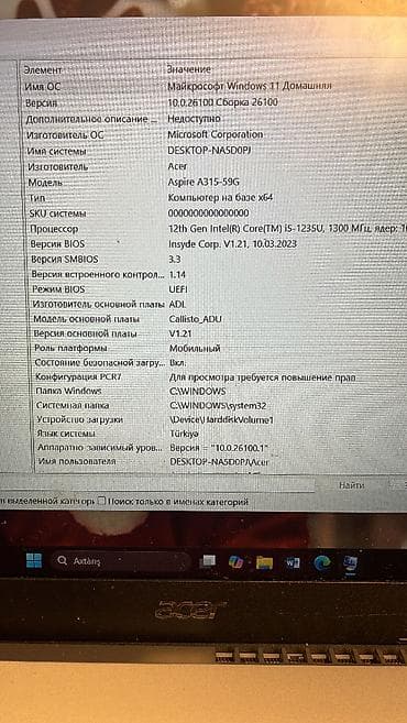 xiaomi modem wifi: Təcili satıram — 4