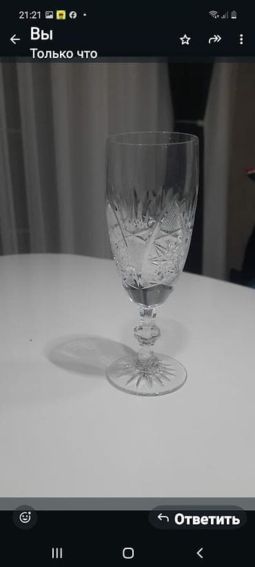 Qədəhlər, rəng - Ağ, Xrustal, 6 ədədli dəst, 200 ml, Çexiya