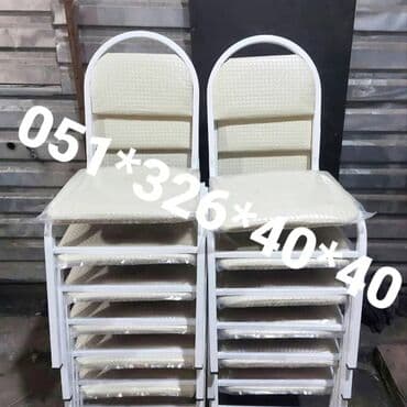 deri parça: Stul stullar stol stul Stol stul stul stol Stullar stollar oturacaq — 5