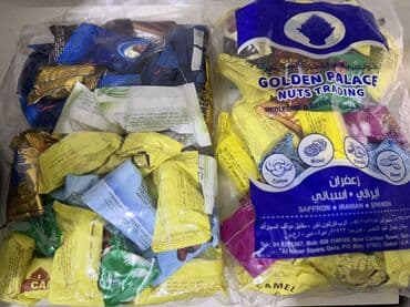 şkalad: Camel markalı vesovoy xurmalar Dubai istehsalı qarışıq növlər. Fərqli — 3