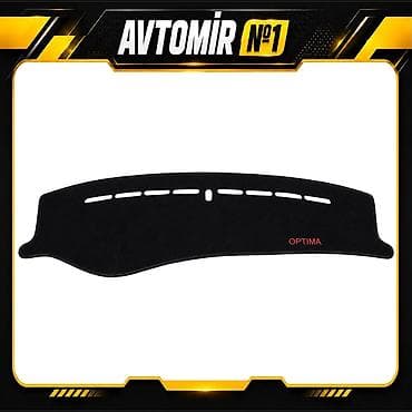 ford fusion diffuser: Kia Optima 2010–2015 üçün panel örtüyü Kia Optima 2010, 2011, 2012 — 1