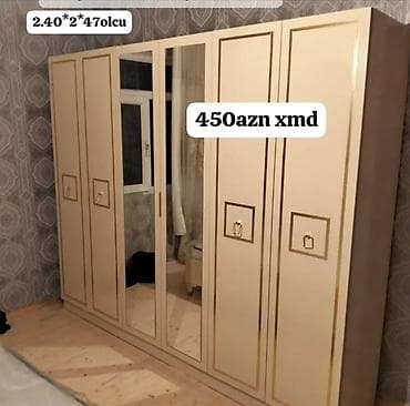 Yeni, 6 qapı, Güzgülü, Bej, Açılan, Düz dolab
