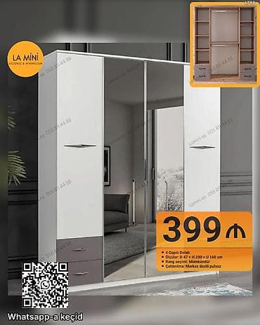 4 qapılı paltar dolabı - Ölçülər: Dərinlik 47 sm × Hündürlük 200 sm ×